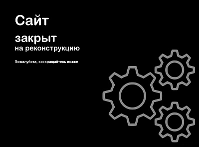 carddex35.ru